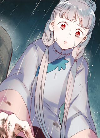 南烟斋笔录 截图1