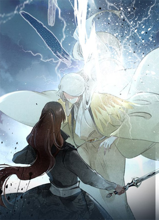 帝师在上 截图1