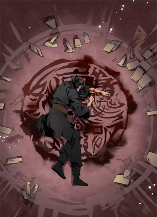 魔道祖师 截图1