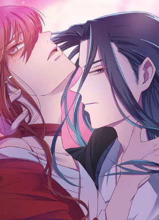 报告监察大人 截图1