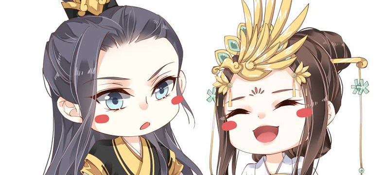 古风恋爱漫画漫画