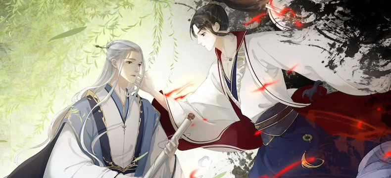 古风蔷薇漫画漫画