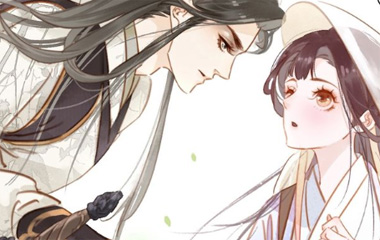 古风漫画合集漫画