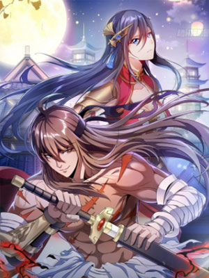 大千劫主 截图1