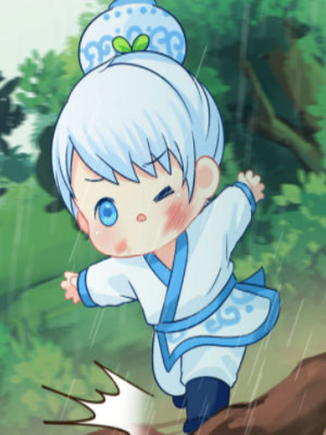 符录之捡到一个小姜丝第二季