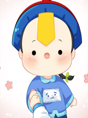 符录之捡到一个小姜丝第二季 截图1