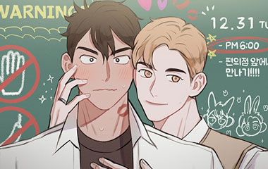 双男主的漫画推荐漫画