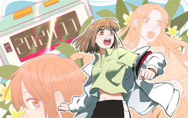 双女主漫画有哪些漫画