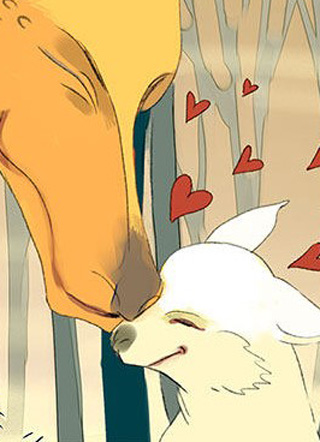 龙从天上来 截图1