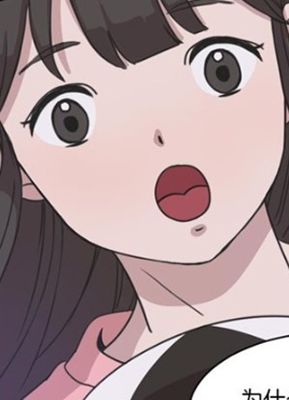 冷妹恋爱模式 截图1