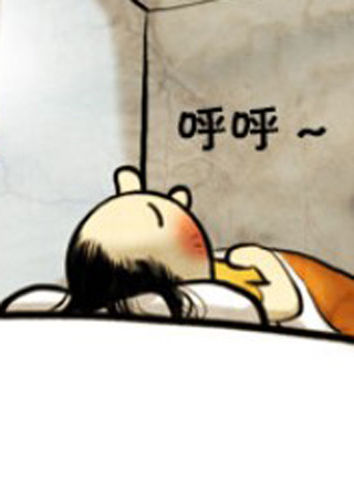 会笑的画笔 截图1