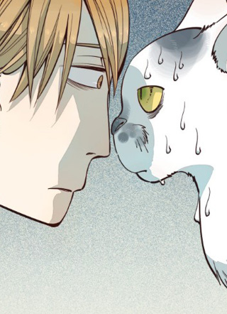 你与我相遇 截图1