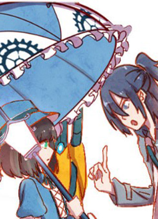 夏莉和她的灯尘伞 截图1