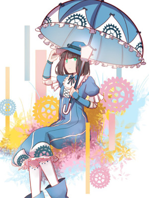 夏莉和她的灯尘伞