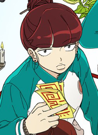 种植部神秘日志 截图1