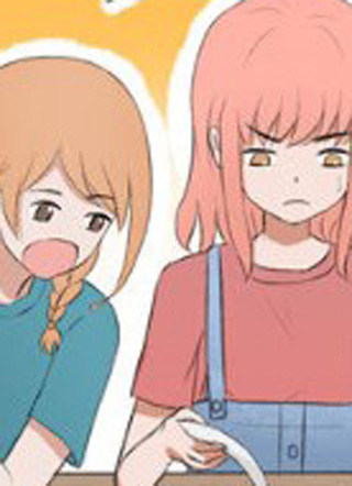 浅浅的幻想 截图1