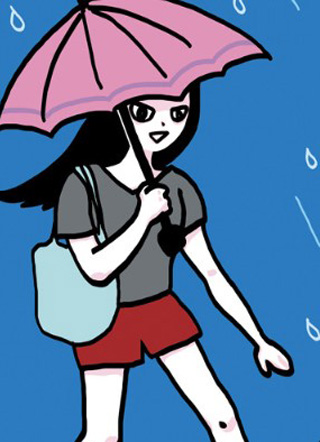 不满时代 截图1