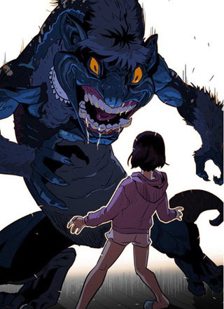 巨魔猎手 截图1