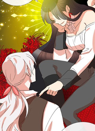 恶魔的银杏 截图1