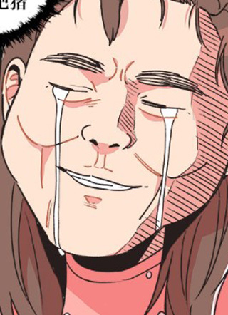 滚蛋吧！肥肉 截图1