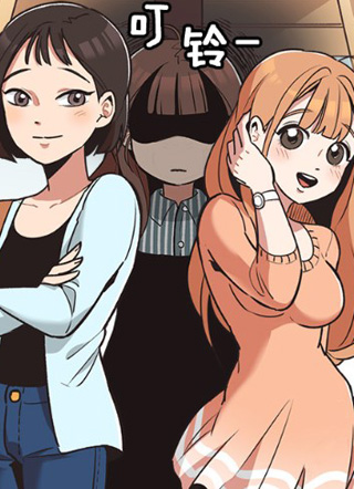 滚蛋吧！肥肉 截图1