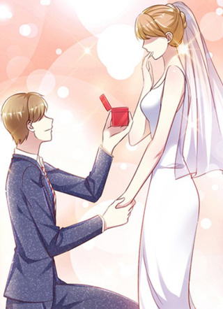 魔王的专属甜心 截图1