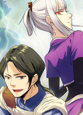 逆天之至尊武帝 截图1