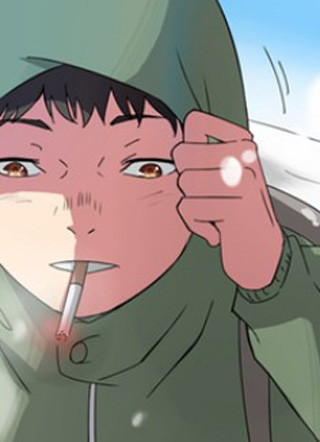 高术通神 截图1