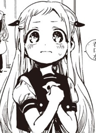 地缚少年花子君 截图1