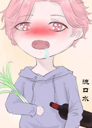 榴莲班戟 截图1