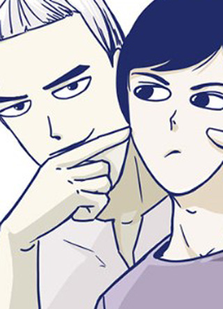 正儿八经 截图1