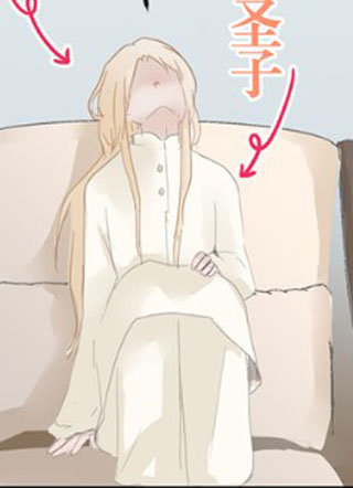 反派也是剧情人物 截图1