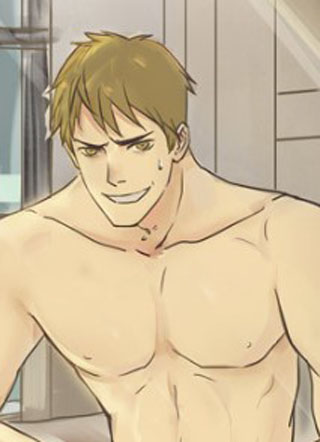 温柔以待 截图1