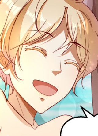 谁还不是个大少爷 截图1