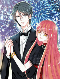 前夫大人请滚开