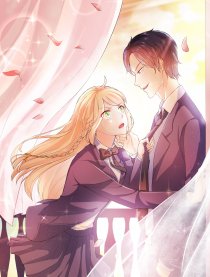 恶魔少爷太难缠