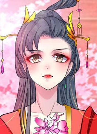 宫妃心计 截图1