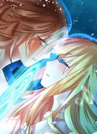 马丽苏与我 截图1