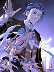 还没听见我爱你