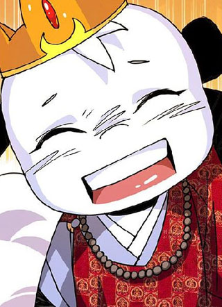 熊猫西米路 截图1