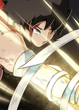 最强人皇 截图1