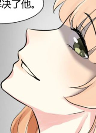 遗落之书 截图1