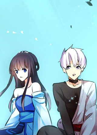 命之永生术士 截图1