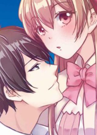 这个校医有点甜 截图1