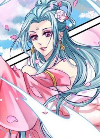 仙灵图谱 截图1