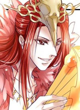 仙灵图谱 截图1