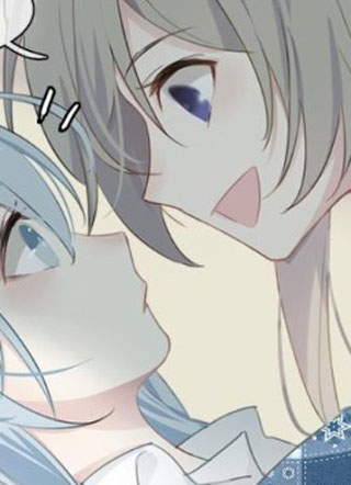 王子殿下是猫 截图1