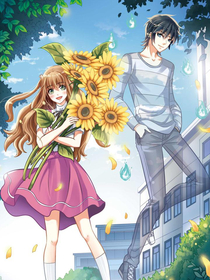 养个男鬼当男友