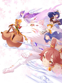 修真少女莎莎菱