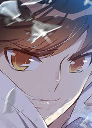 道玄默示录 截图1